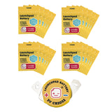 Launchpad Battery - 20 Pack